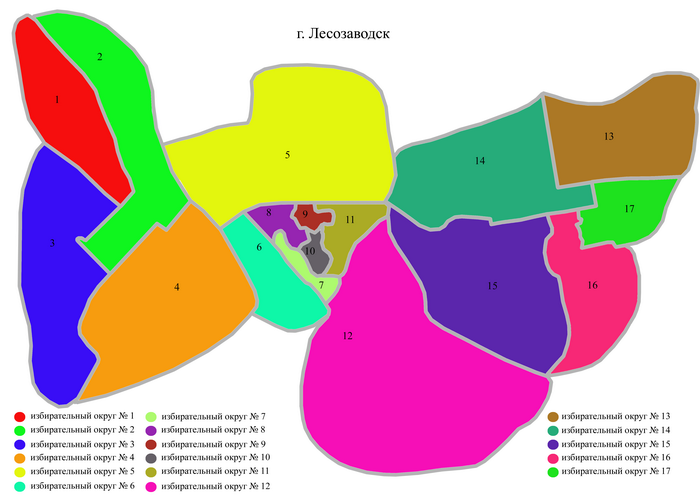 округанасайт1.png округанасайт1.png